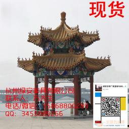 凉亭安装视频,轻松掌握户外休闲空间搭建技巧