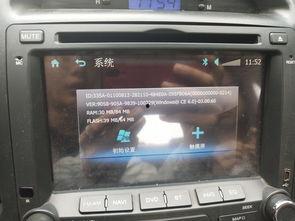 车载导航支持什么格式的视频,畅享行车途中的视听盛宴