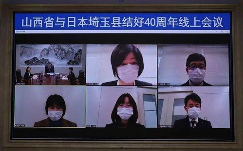 日日拍日日拍视频