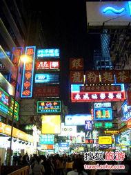 香港购物视频,热门视频带你畅游购物天堂