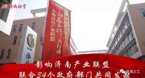 微视频解说词,探寻历史与现实的交织