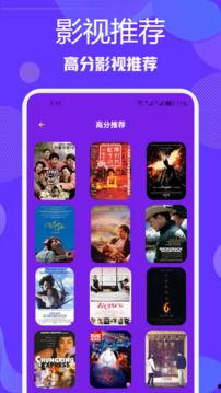 茄子视频官网app下载,畅享短视频新体验