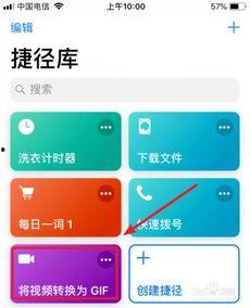 ios视频转音频,轻松提取与转换视频中的音频内容