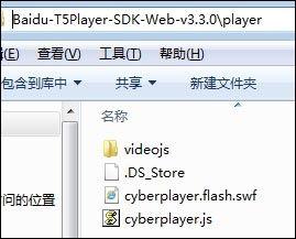 视频播放器sdk,视频播放器SDK核心功能与优势