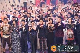 tvb台庆2013视频,TVB台庆2013精彩瞬间回顾