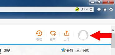 微信上传视频不清晰