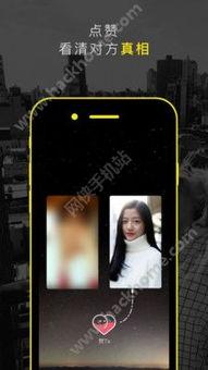 手机观看在线视频,在线视频的精彩瞬间回顾