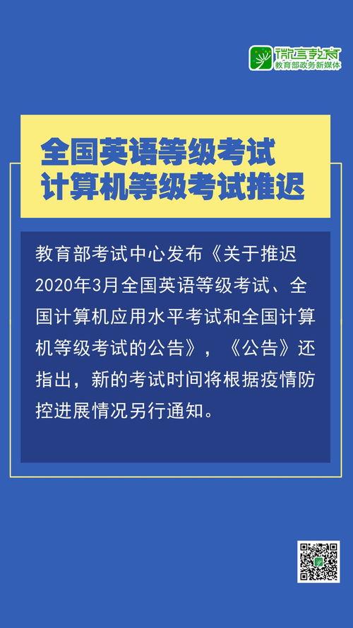 萆莓视频,营养美味背后的秘密