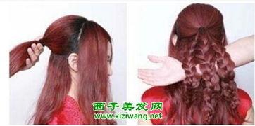 中式盘发视频教程,轻松掌握古典美发艺术