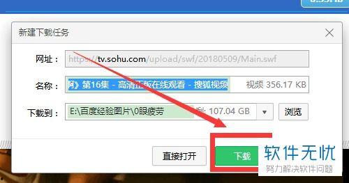 浏览器视频插件,功能解析与使用指南