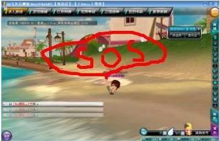 酷刑视频 oooqq,OOOQQ背后的黑暗真相