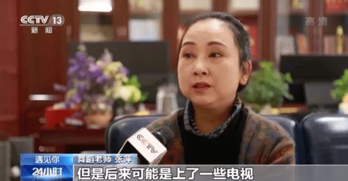 小刚北京公主视频,穿越古都，邂逅皇城魅力